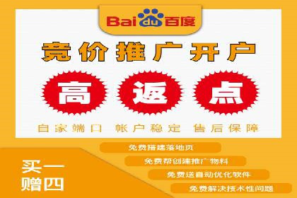 代理开户合规性审查案例分析